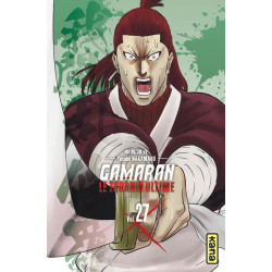 Gamaran - Le Tournoi Ultime...