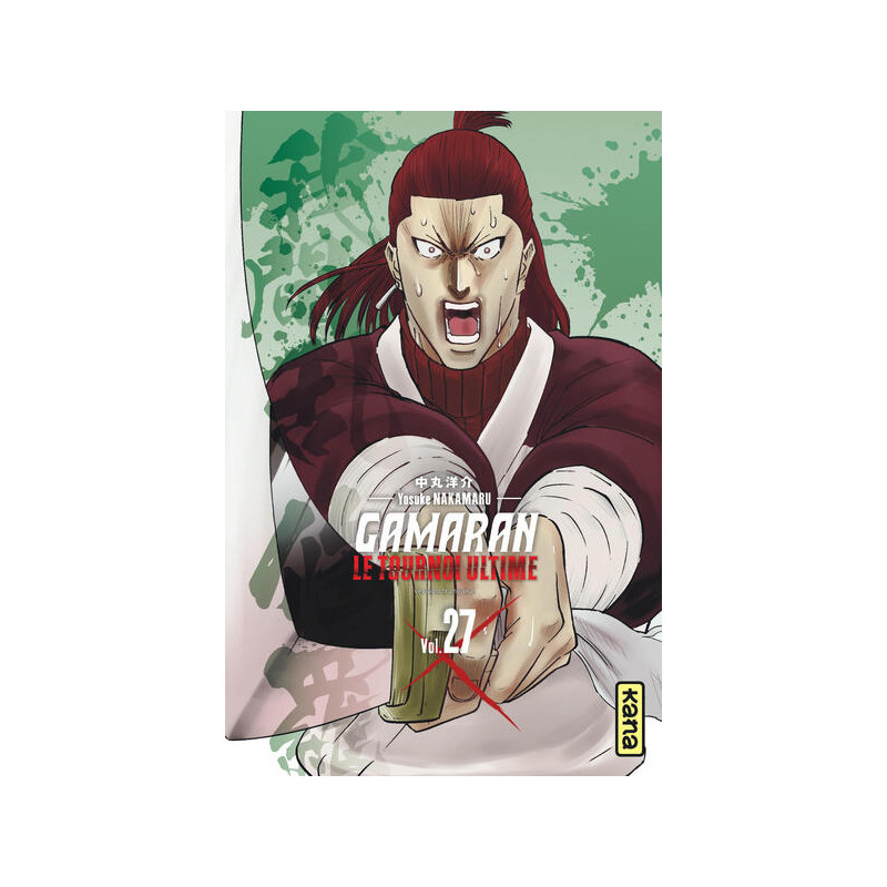 Gamaran - Le Tournoi Ultime - Tome 27