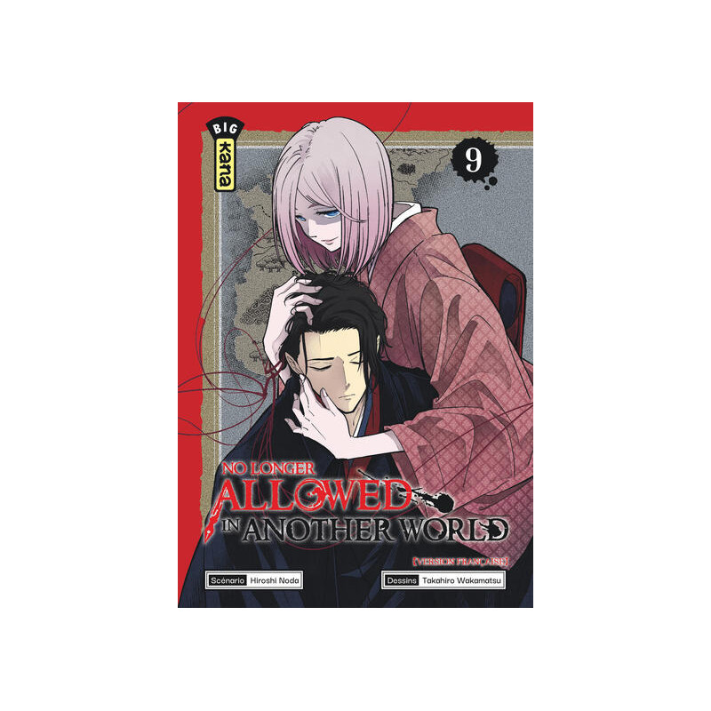 No Longer Allowed in Another World - Tome 9