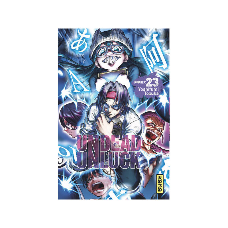 Undead unluck - Tome 23