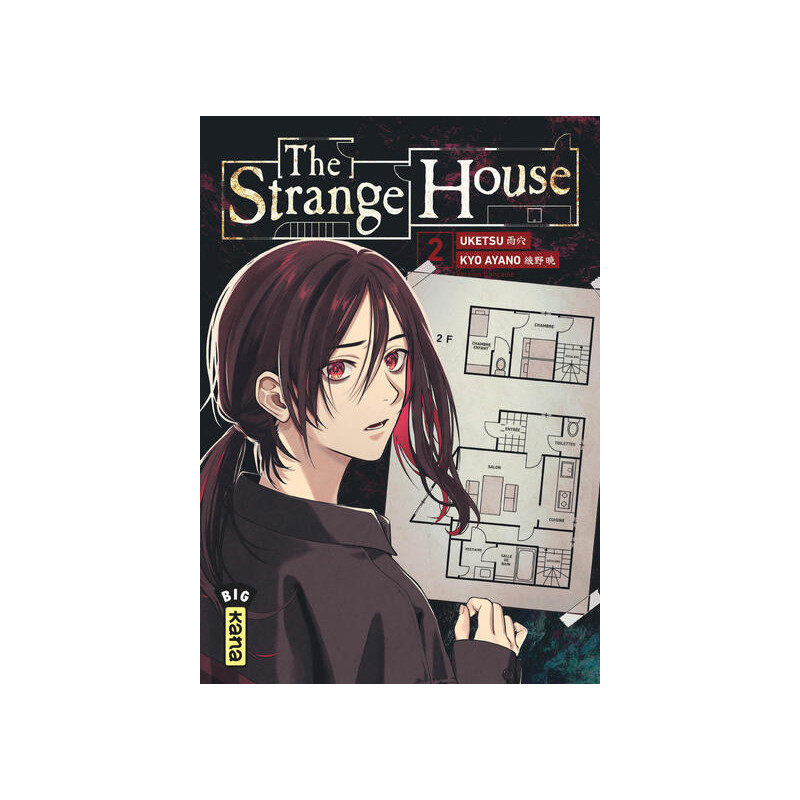The Strange House - Tome 2