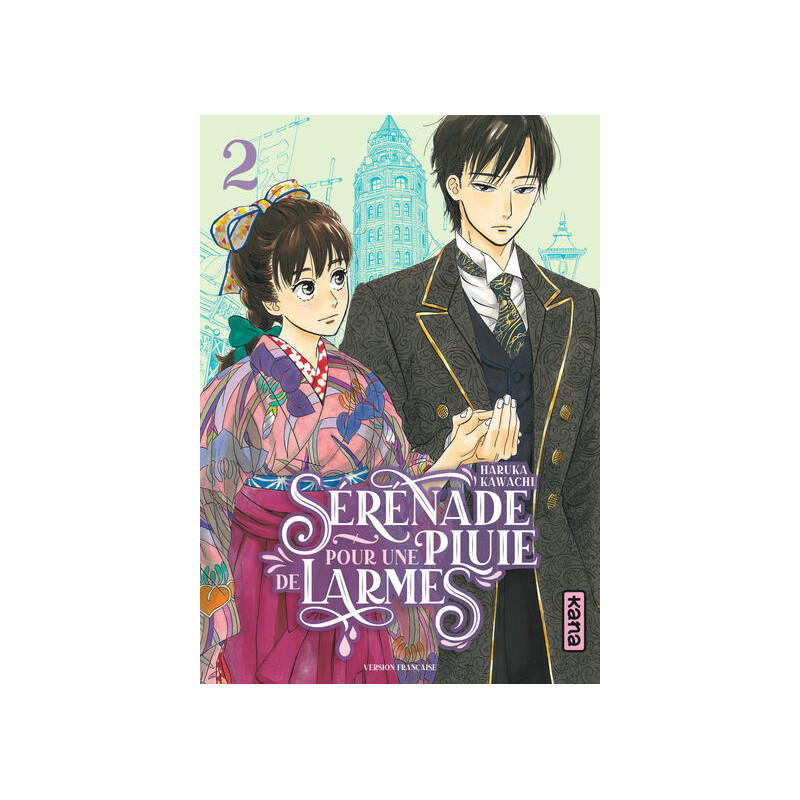 Sérénade pour une pluie de larmes - Tome 2
