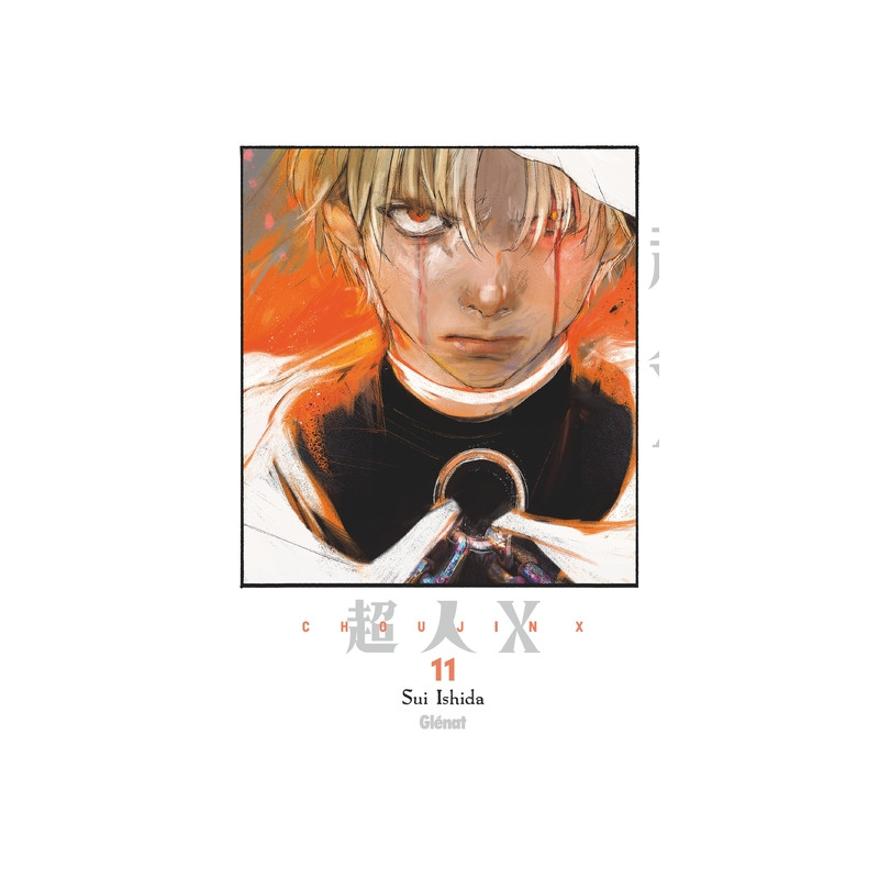 Choujin X - Tome 11