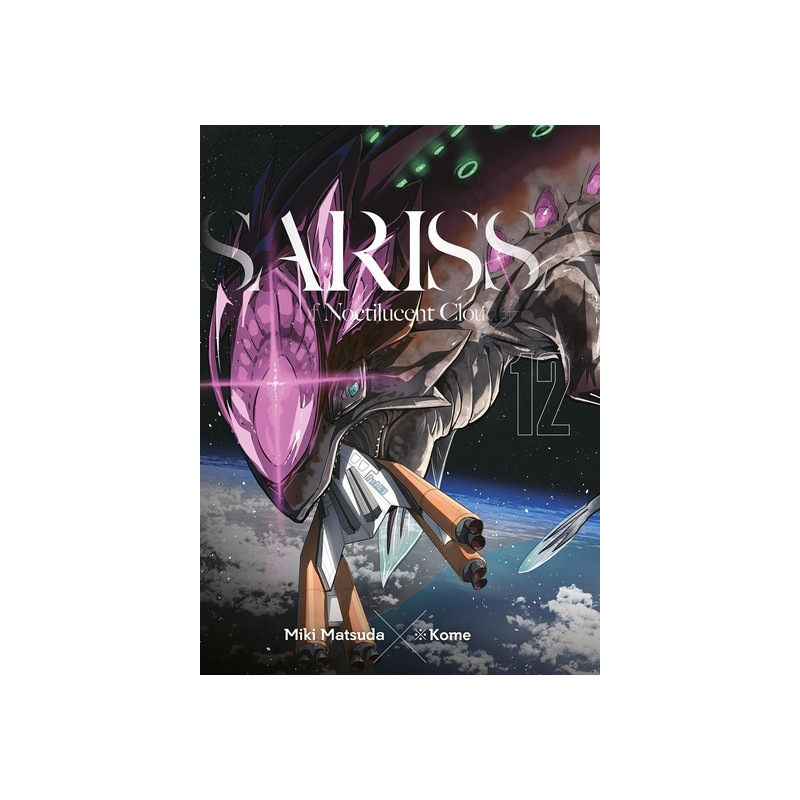 Sarissa of Noctilucent Cloud T12
