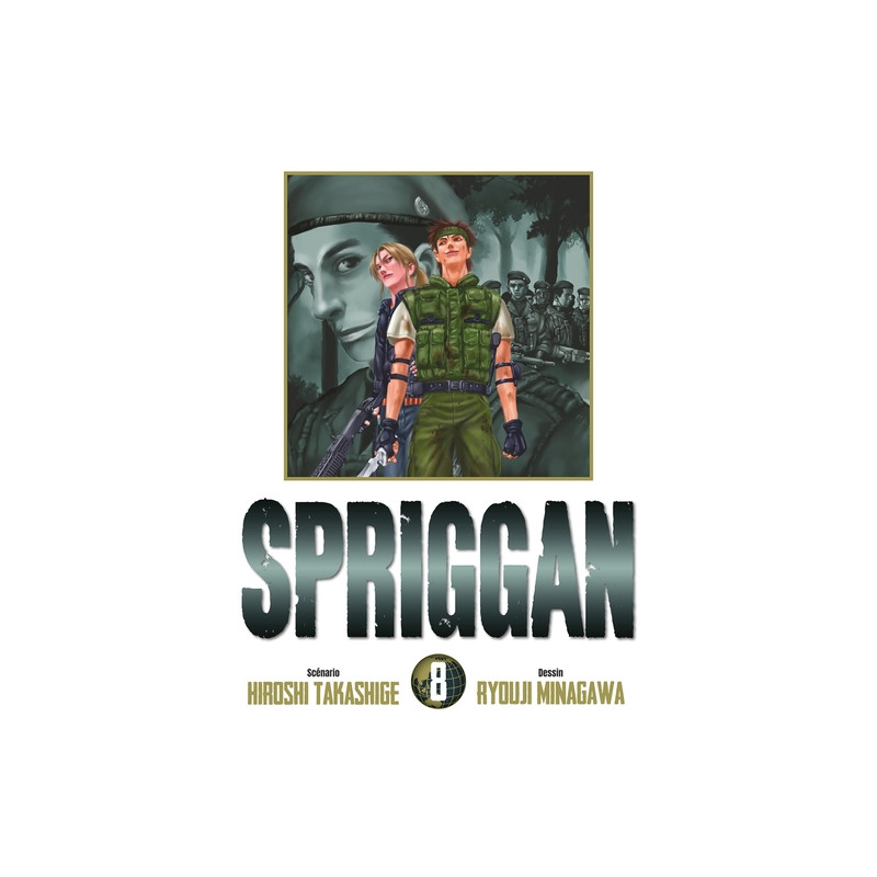 Spriggan - Perfect Edition T08