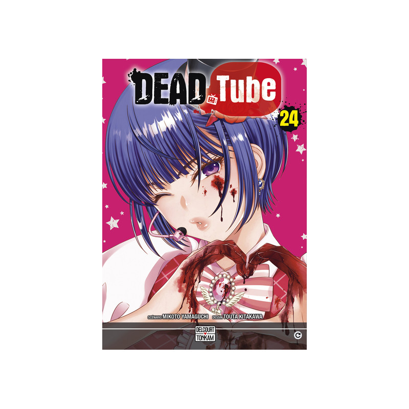 Dead Tube T24