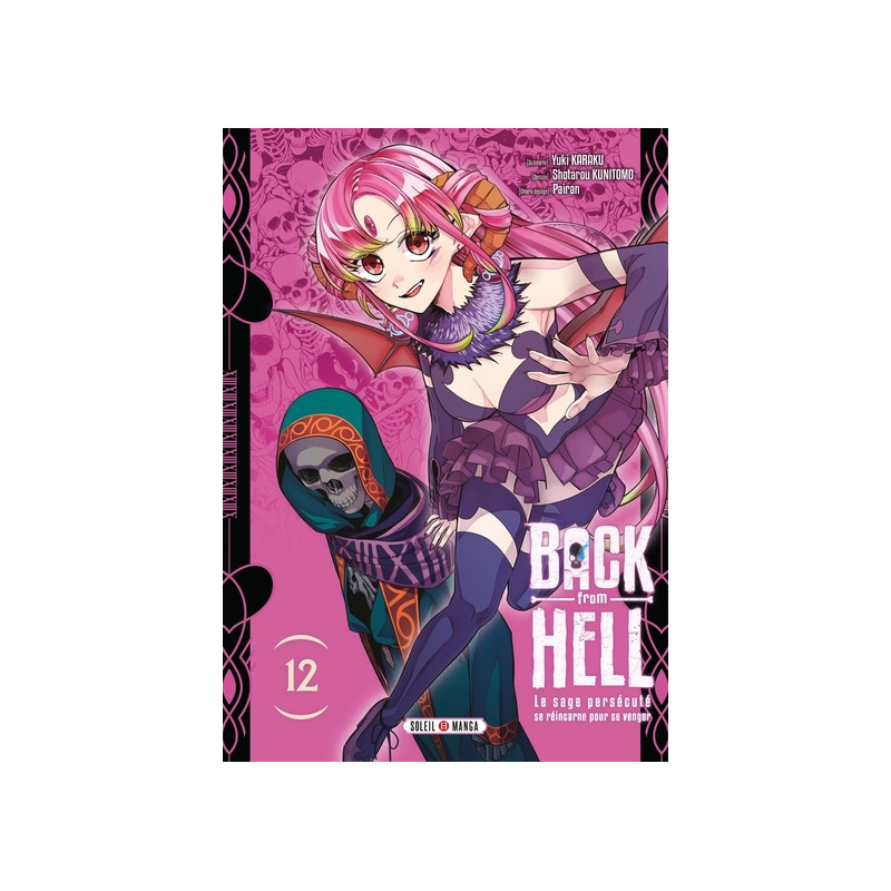 Back from Hell T12 - Le sage persécuté se réincarne pour se venger