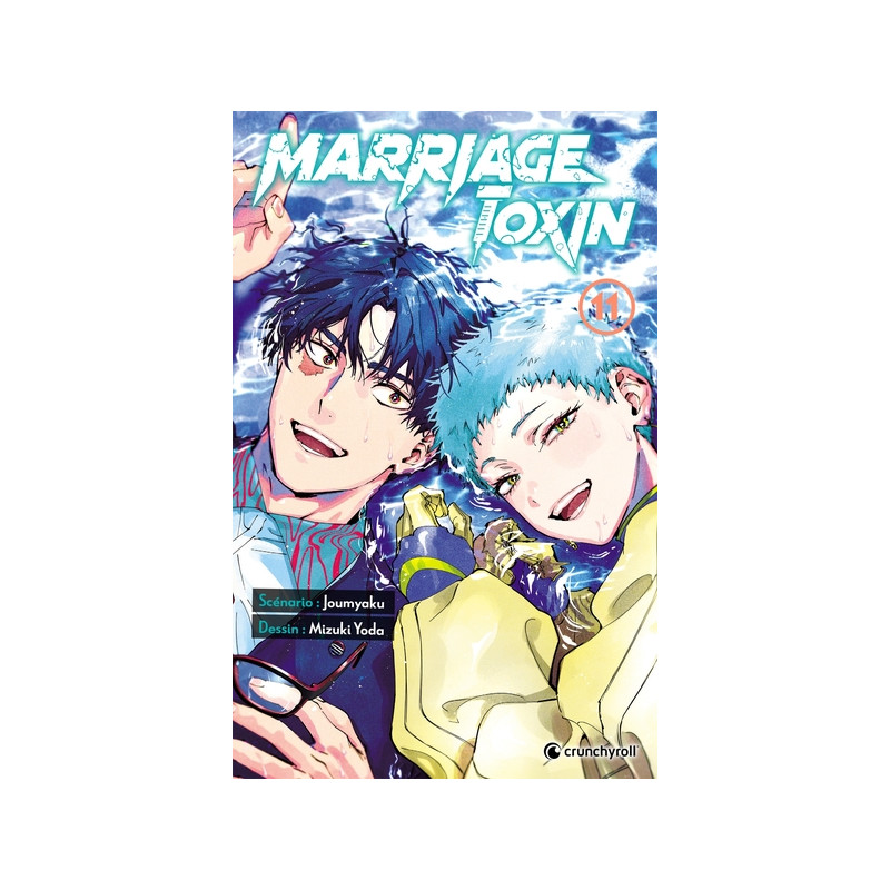 MARRIAGE TOXIN T11
