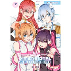 2.5 Dimensional Seduction T07