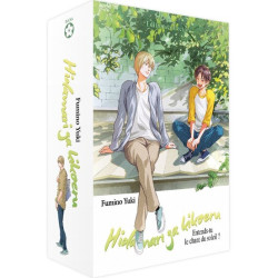 Hidamari ga Kikoeru - Tomes...