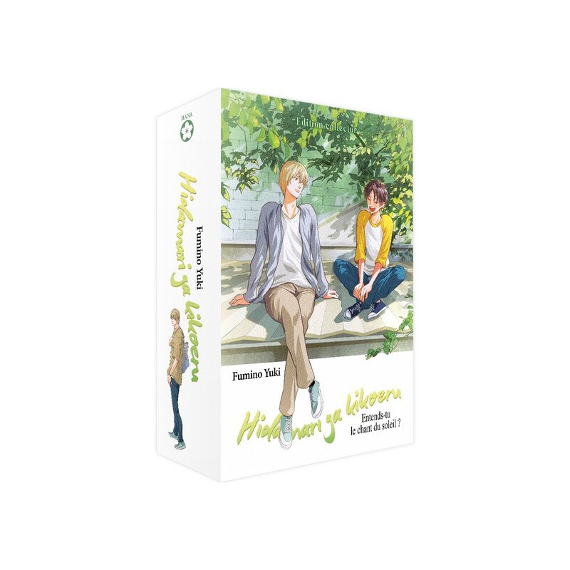 Hidamari ga Kikoeru - Tomes 1 à 8 - Coffret Mangas (Livres)