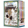 Ken'en - Comme chien et singe - coffret -  vol. 05 à vol. 08