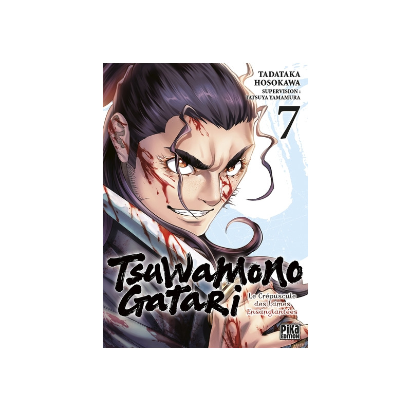 Tsuwamonogatari T07