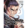 Tsuwamonogatari T07