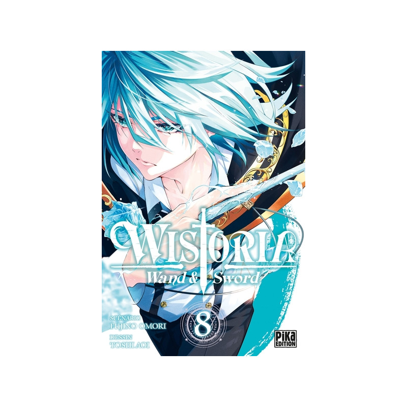 Wistoria - Wand and Sword T08