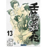 Mibu Gishi Den T13