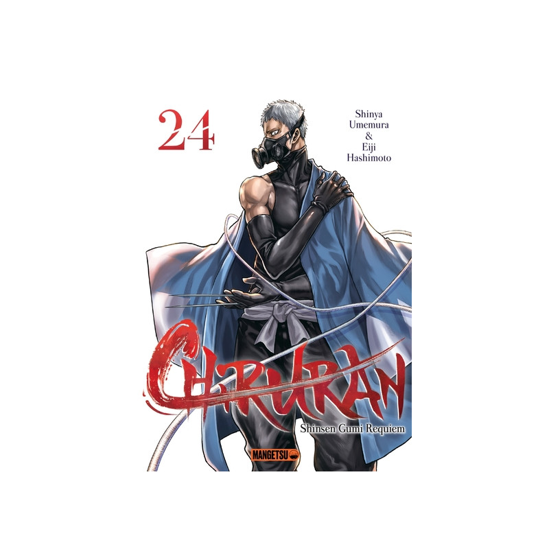 Chiruran T24