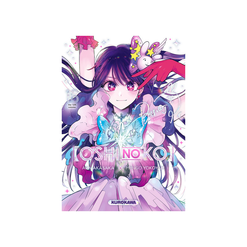 Oshi no ko - tome 16