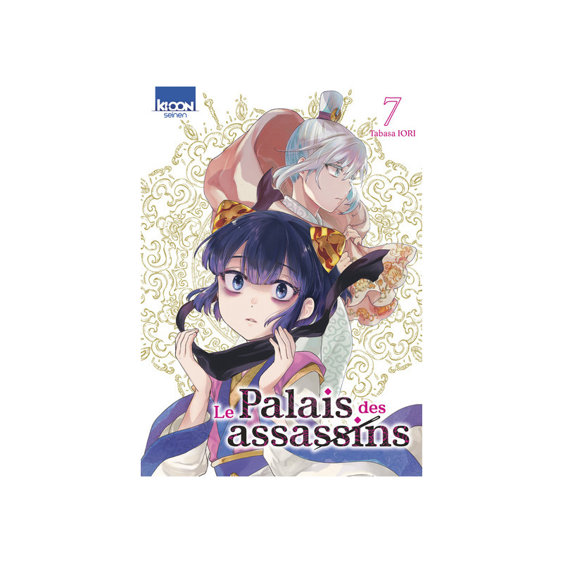 Le Palais des assassins T07