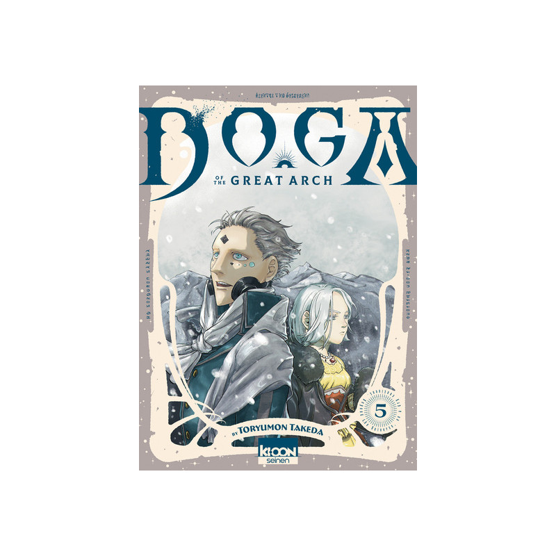 Doga T05