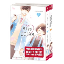 Pack 2 tomes - À tes côtés