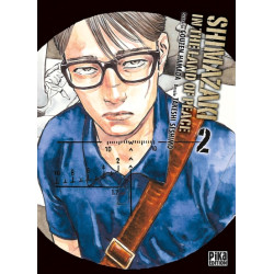 Shimazaki in the Land of...