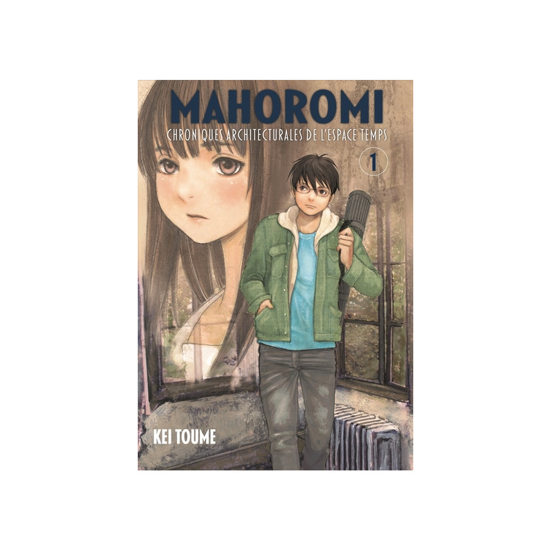 MAHOROMI VOL.1