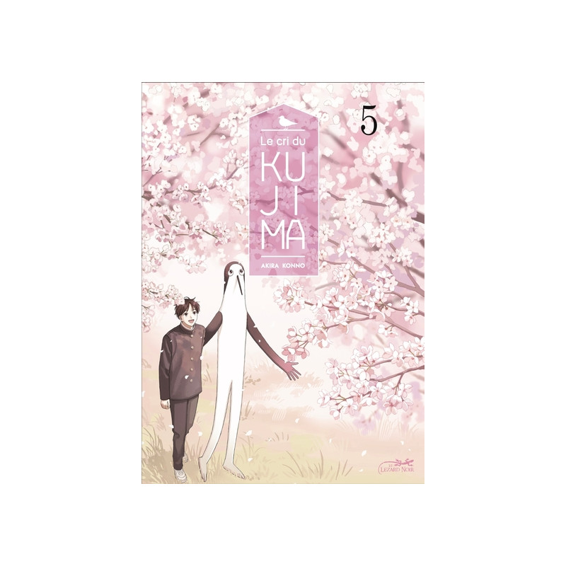 LE CRI DU KUJIMA VOL.5