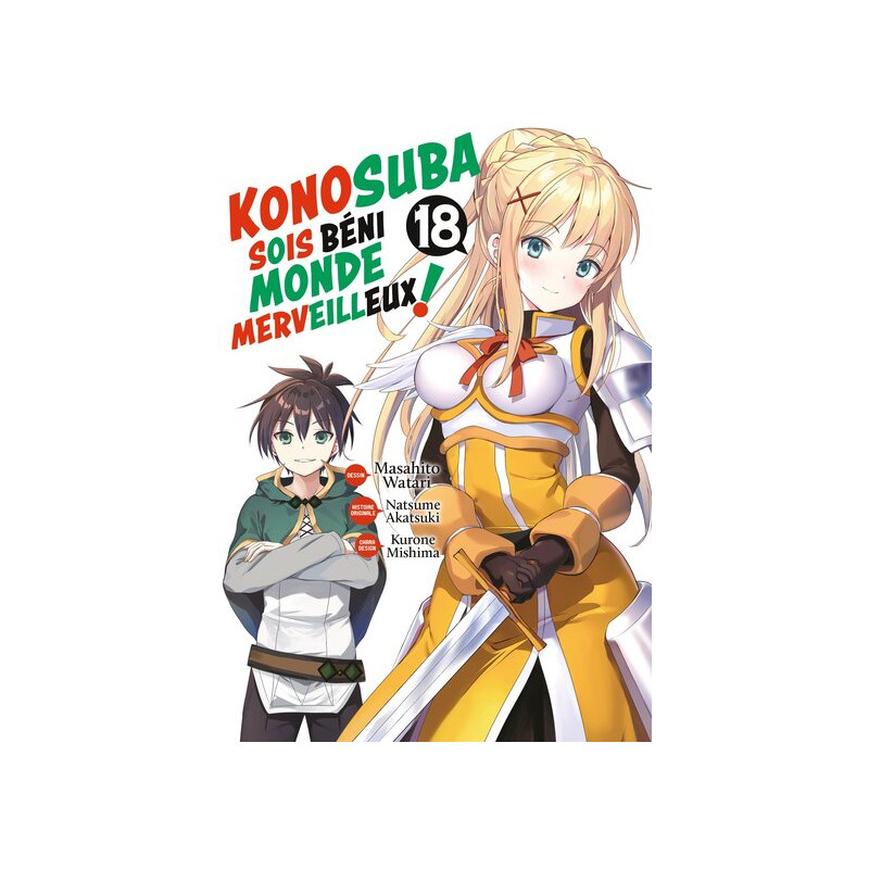 Konosuba : Sois Béni Monde Merveilleux ! - Tome 18