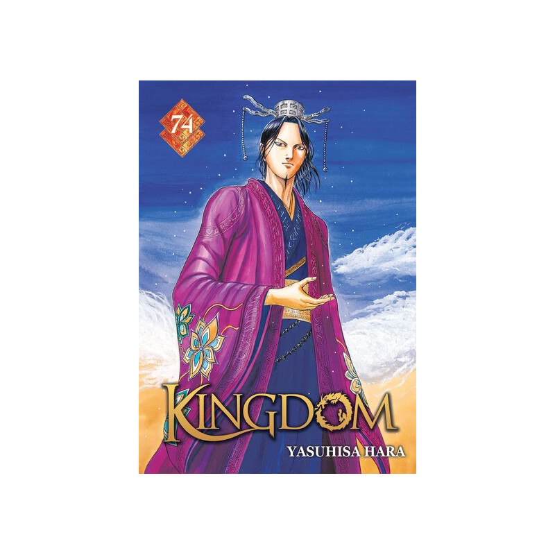 Kingdom - Tome 74