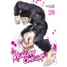 Kengan Omega - Tome 28