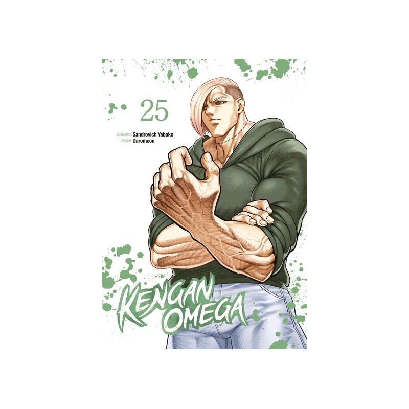 Kengan Omega - Tome 25