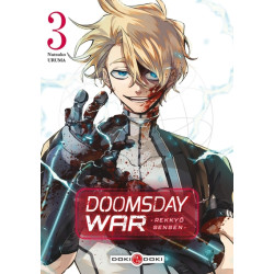 DOOMSDAY WAR - Rekkyo...
