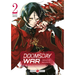 DOOMSDAY WAR - Rekkyo...