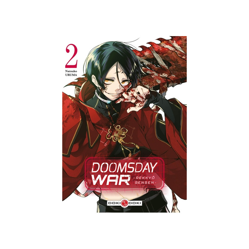 DOOMSDAY WAR - Rekkyo Sensen - vol. 02