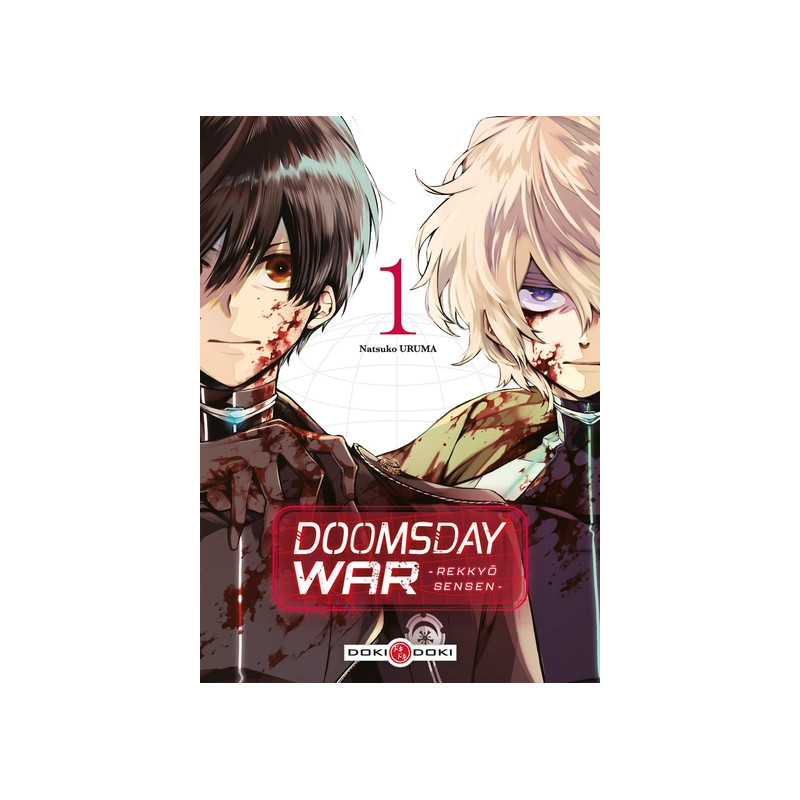 DOOMSDAY WAR - Rekkyo Sensen - vol. 01