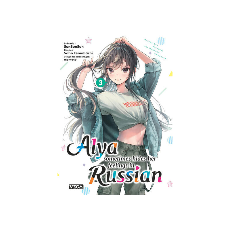 Alya sometimes hides her feelings in russian - Tome 3