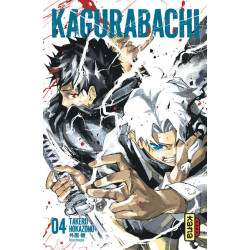 Kagurabachi T4