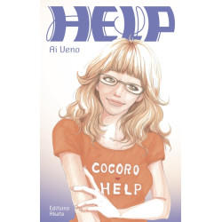 Help - (VF)