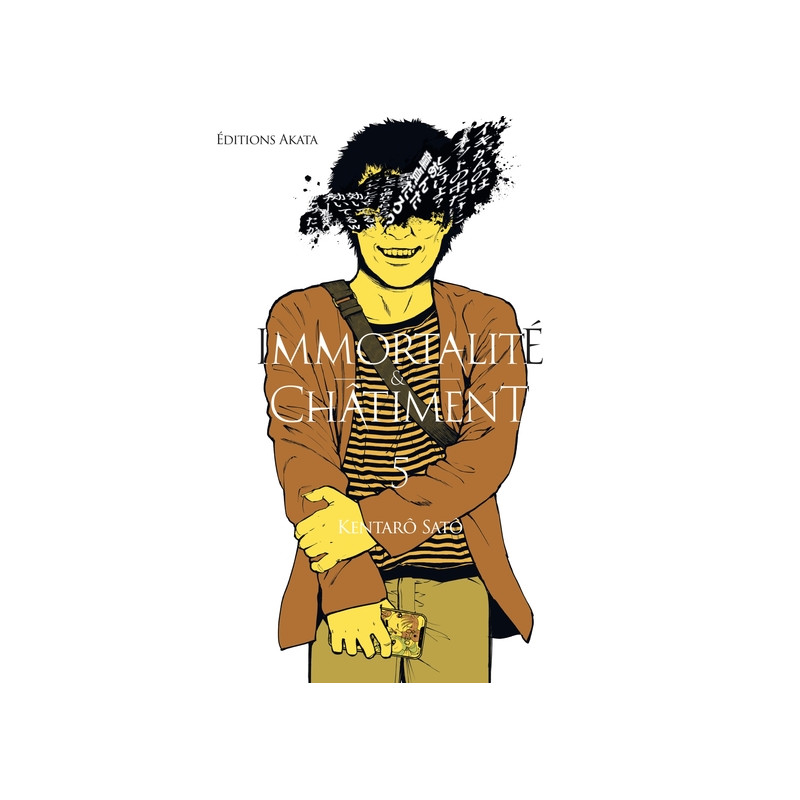 Immortalité et Châtiment - Tome 5