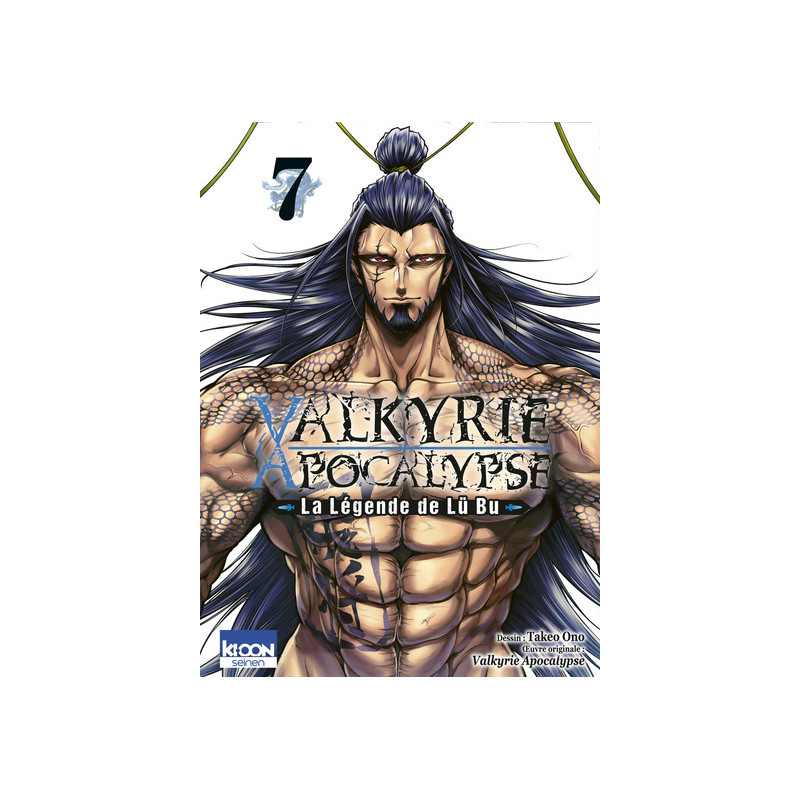 Valkyrie Apocalypse - La Légende de Lü Bu T07