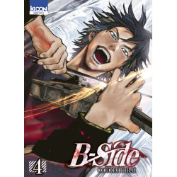 B-Side T04