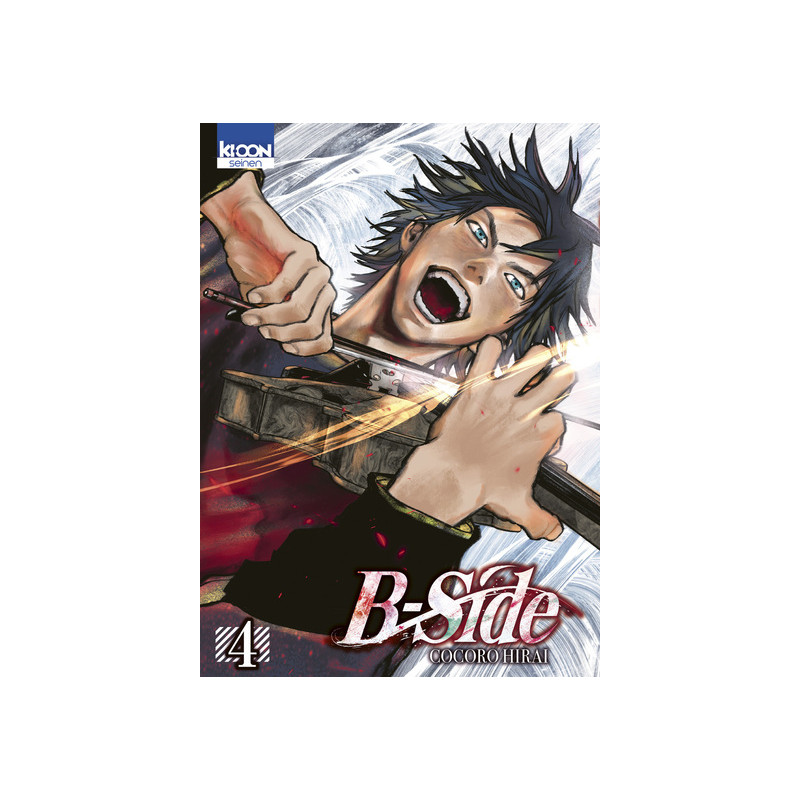 B-Side T04