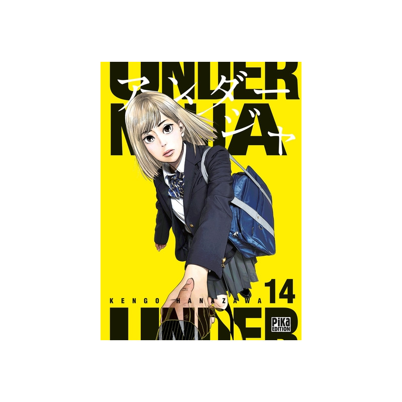 Under Ninja T14