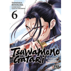 Tsuwamonogatari T06