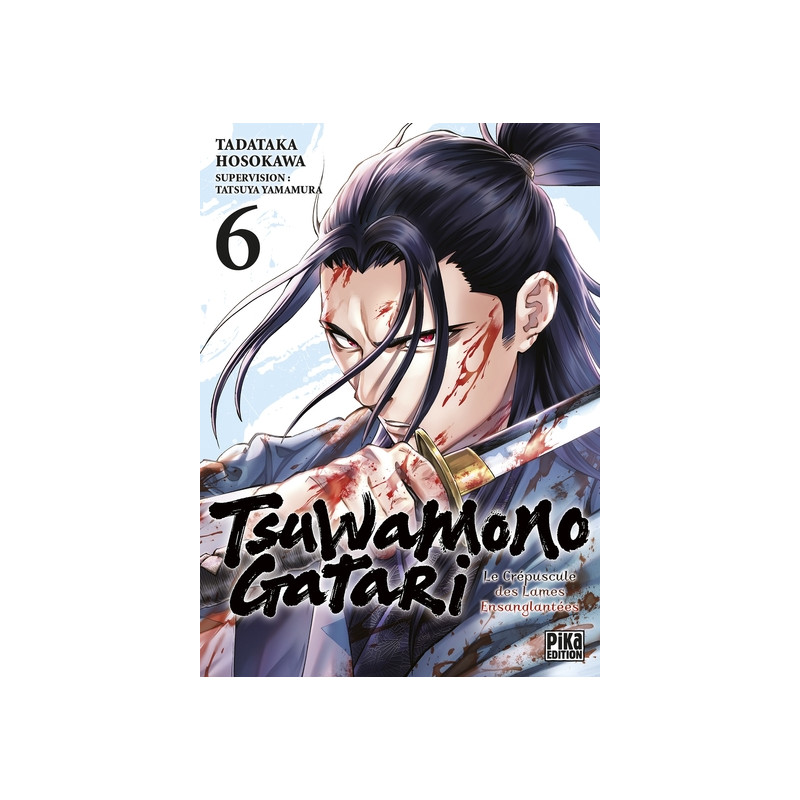 Tsuwamonogatari T06