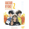 Hiatari Ryôkô! - Une vie nouvelle T02