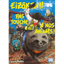 Eizôken !! Pas touche à nos...