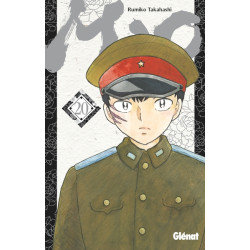 Mao - Tome 20