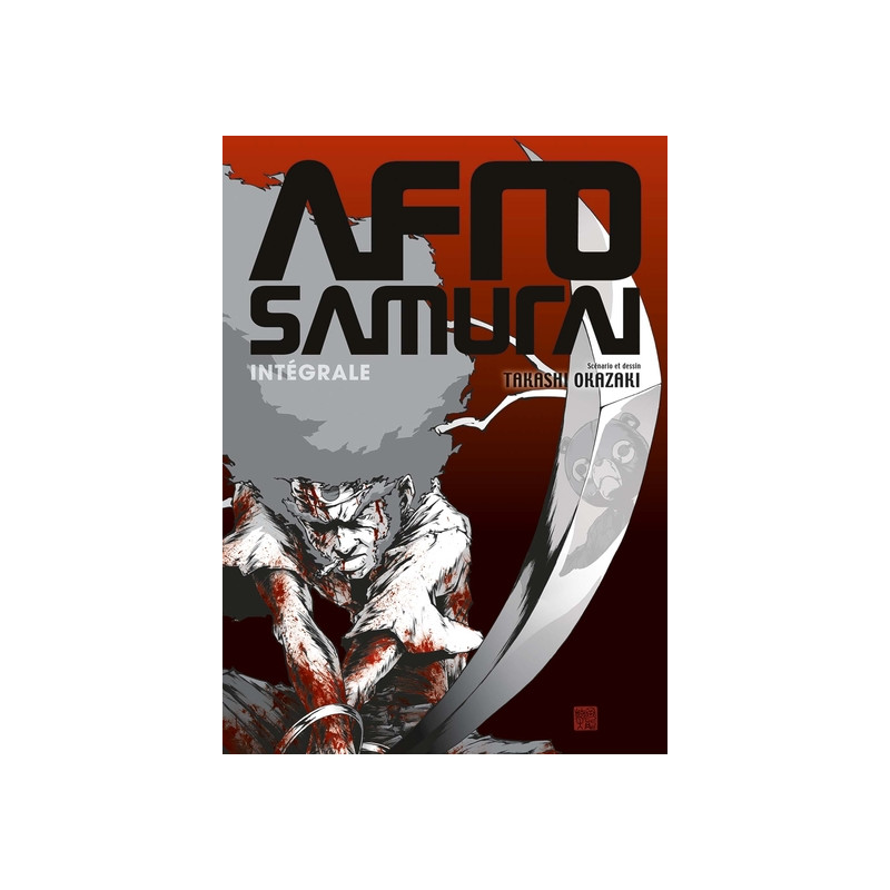 Afro Samurai Intégrale
